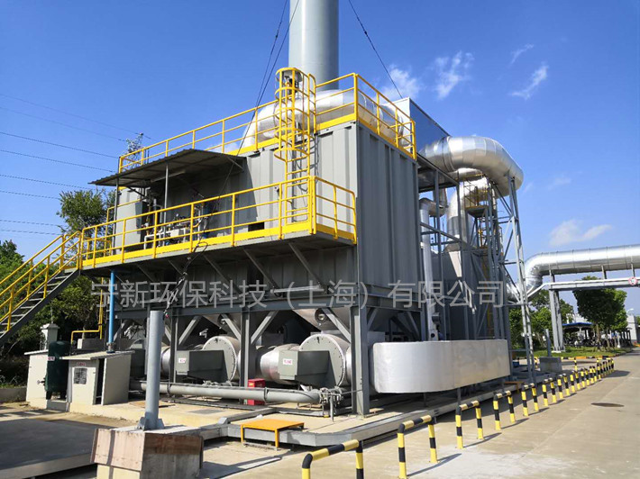 定西医化行业蓄热式氧化炉RTO的介绍