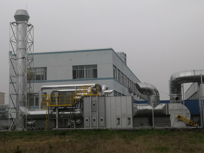 定西煤化工项目要高度重视VOC处理工作